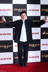 高清组图：成龙韩国宣传新片 众韩星助阵
