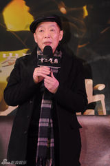 组图：《十二生肖》上海首映 主创耍宝齐跳2摆舞