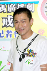 幻灯：刘德华不想让公司上市 杨千嬅否认新歌走音