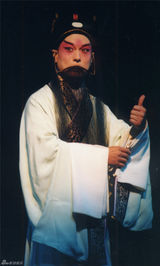 组图:上海京剧院《曹操与杨修》等名剧进京献演