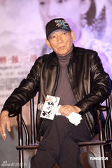 幻灯图：周杰伦澄清女友事件 谢婷婷为安志杰站台