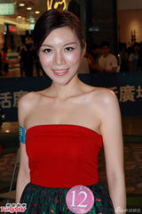 组图：亚姐比赛才艺表演 齐真晨献唱夺冠