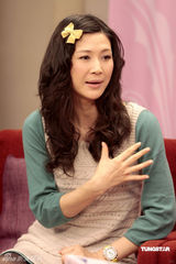 幻灯图：童蕾“非主流”装亮相 被测爱情事业双丰收