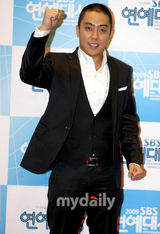 幻灯图集：09SBS演艺大奖颁奖礼 众星熠熠气氛热闹