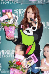 幻灯组图：容祖儿称2010是重要关口 将跨入30岁门槛