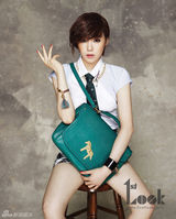 组图：少时Tiffany时尚写真气质十足