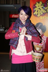 组图：电影《我爱香港》答谢会郑欣宜派年礼