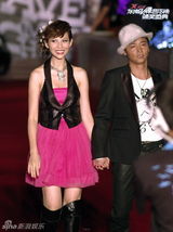 幻灯图集：群星斗艳劲爆红毯 李宇春邓萃雯最抢镜