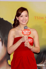 幻灯图集：唐禹哲贺军翔赴港跨年