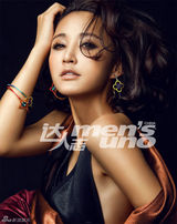 高清图：张歆艺频上一线杂志 造型百变成时尚宠儿