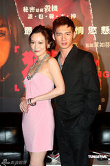 高清图：张钧甯拍片尝偷拍滋味 温升豪床戏太火辣