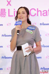 组图：吴彦祖娇妻Lisa S.产后亮相上围升级D乳