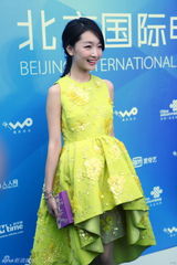 组图：北京电影节闭幕 群星蓝毯对话新浪娱乐