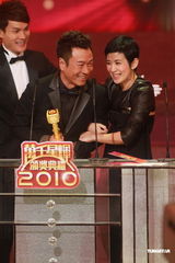 组图：黎耀祥蝉联TVB视帝 刘醒一角深入观众内心