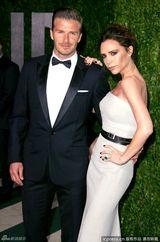 高清组图：贝克汉姆夫妇结伴亮相奥斯卡派对