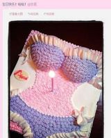 星星档案：“绯闻女孩”张馨予情路大起底