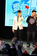 组图：《爱在那一天》举行发布会 泰星马里奥现身