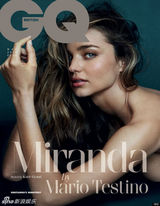 组图：米兰达可儿全裸登杂志 翘臀蜂腰超性感