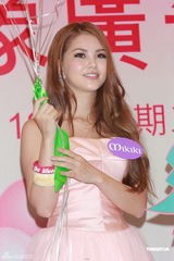 组图：山寨版周杰伦献歌 昆凌对恋情三缄其口