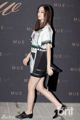 组图：权相佑等亮相时尚派对 韩彩英宽衫遮孕肚