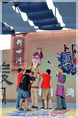 组图：《闯关上梁山》将播 展现新水浒英雄