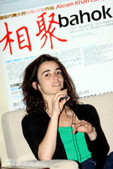 幻灯：阿库汉姆舞团重返北京 《相聚》巡演全球谢幕