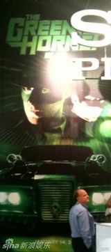 幻灯：《变形金刚3》《青峰侠》等片Logo海报曝光