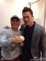 组图：古惑仔五子开唱爆满 阿B哥应采儿捧场