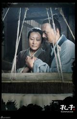 高清组图：《孔子》家庭写真 周润发凯丽夫妻相