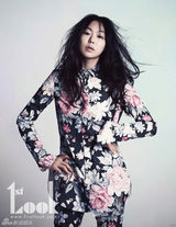 高清组图：韩星金敏熙最新写真展时尚达人风范