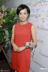 组图：苏志威舞蹈学堂开分店 毛舜筠出席捧场