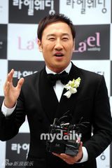 组图：韩国歌手刘烈15日下午举行婚礼