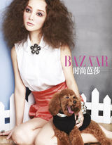 组图：李小璐拍杂志写真 萌妆演绎冰激凌少女