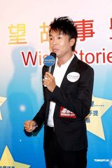 高清组图：孙耀威刘心悠出席愿望故事暨画展开幕礼