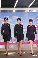 组图：蔡淑臻新戏演空姐 男友李沛旭浮想联翩