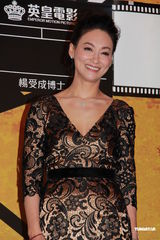 组图：任达华惠英红温碧霞加盟英皇电影艺人部