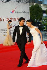 组图：金鸡百花电影节红毯星光熠熠