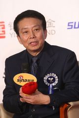 幻灯图集：2009新浪网络盛典 群星闪耀喜气盈盈