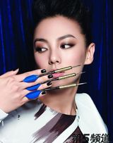 组图：张雨绮鲍春来拍时尚大片 俊男美女羡煞旁人  