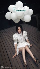 组图：江伊涵服饰广告拍摄 白色妖娆性感