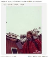 组图：明星追《星星》自我代入 喜感模仿粉丝赞