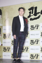 独家高清：《观相》试映 李钟硕嘟嘴比V卖萌