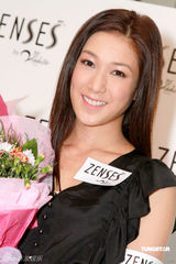 幻灯图：钟嘉欣深v洋装秀长腿 称林峰不符男友标准