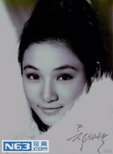 [老照片]郑佩佩昔日美照风华绝代艳压群芳(图)