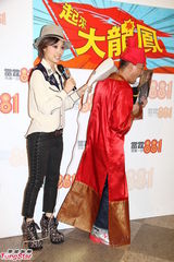 组图：陈志云力捧王喜 容祖儿喜欢小眼睛男生