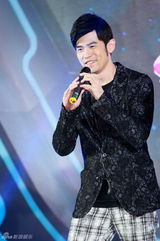 组图：综艺真人秀《最强大脑》发布 周杰伦出席