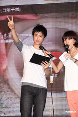 组图：韦礼安自谦非白马王子 不接受床戏