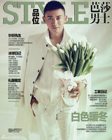 组图：聂远百变造型拍时尚大片演绎白色情人节