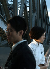 高清组图：《秋之白华》曝剧照 窦骁董洁暧昧动人