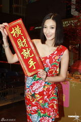 组图：邝慧敏庆幸与崔建邦分手 陈静冒严寒秀事业线